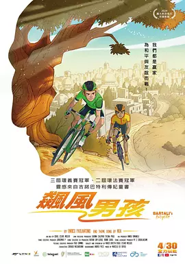 免费一区二区三区久久