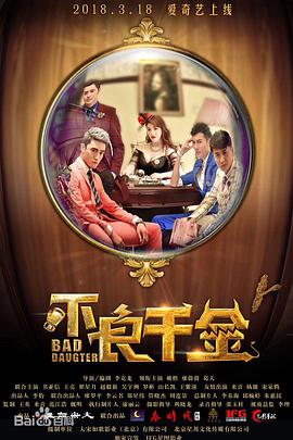 黑人寄宿dasd_541中文字幕