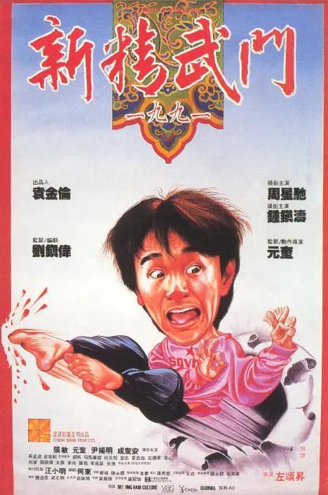 国产女人体一区二区三区