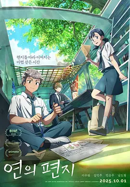 九品环评培训官网