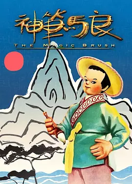 欧洲一区在线观看