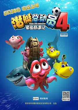 国产伦精品一区二区三区网站