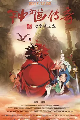 美女综合网