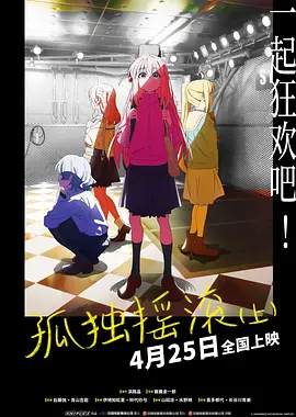 国产三极