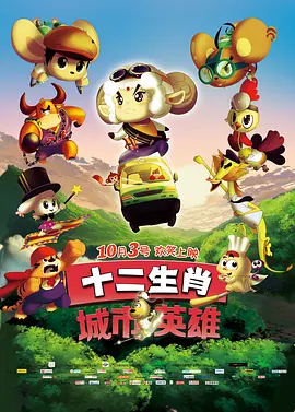 狠狠色噜噜噜噜狠狠狠狠狠狠奇米