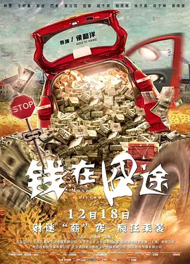丝袜美腿护士办公室在线观看