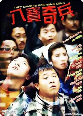 在线观看亚洲成人
