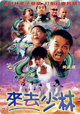 伊伊直播