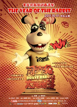 两对夫妻一夜情
