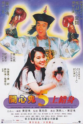 一级免费a