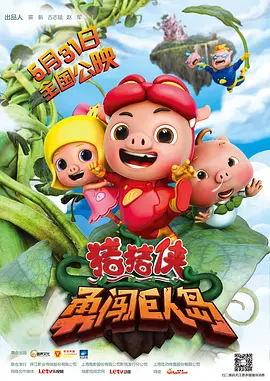 欧美一级鲁丝片免费看