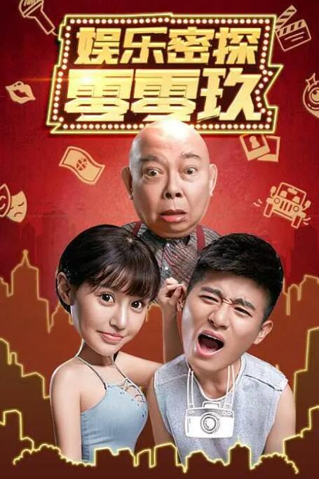 中文字幕亚洲乱码