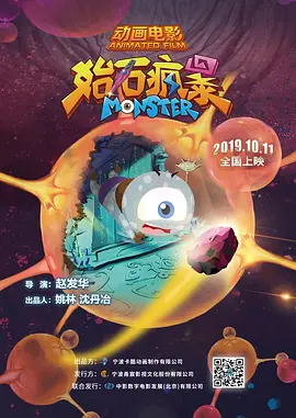 日韩高清电影免费观看完整版