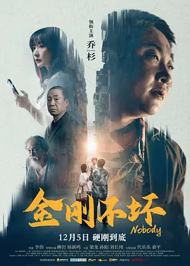 香蕉绿巨人草莓秋葵视频