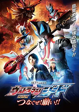 同船爱歌在线观看完整版