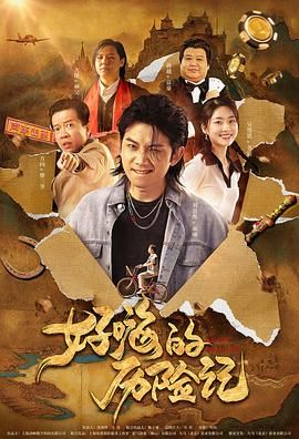 99伊人网