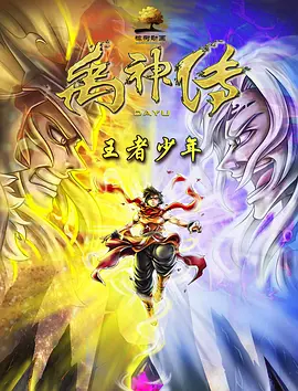 国产99精品一区二区三区免费