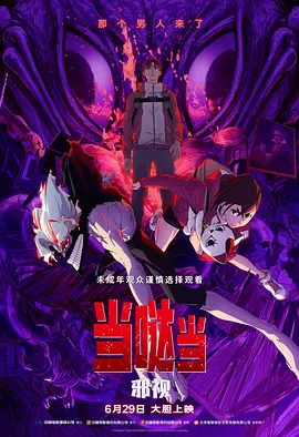 四虎精品影院4hutv四虎