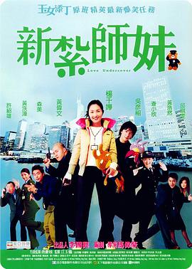 日韩欧美黄