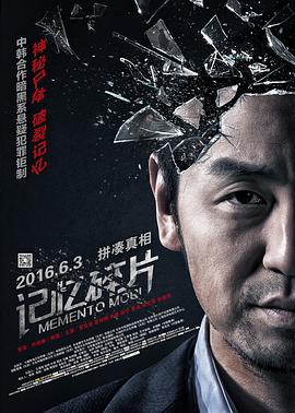 日日狠狠久久偷偷四色综合免费