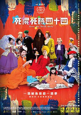 超碰精品在线观看