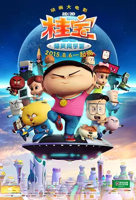 久久精品高清