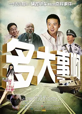 极品粉嫩一线虎白