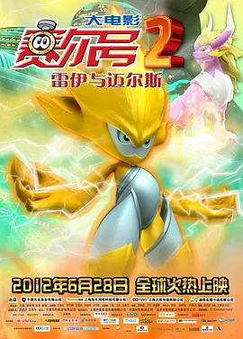 2021手机日本卡一卡二新区