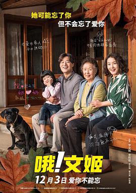 欧美亚洲二区