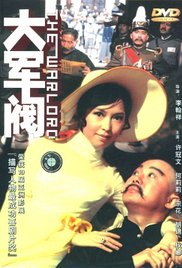 有钱的干爹
