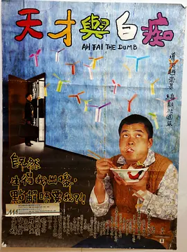 gogo高清视频在线观看
