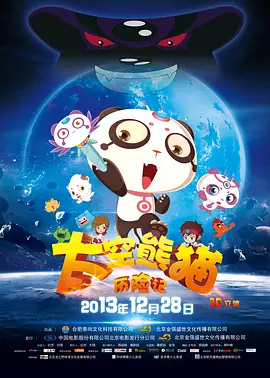 一本色道久久综合亚洲精品高清