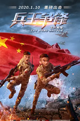 精品伊人久久久久网站