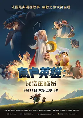怡红院综合网