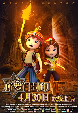 国产精品毛片无遮挡高清