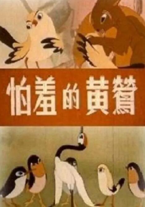 狠狠成人