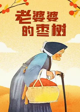 爱唯侦察/1024