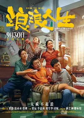亚洲va韩国va欧美va精四季