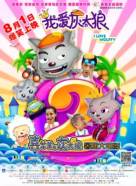 一区二区精品在线