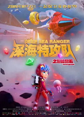 国产成人精品第一区二区