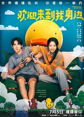 伊人思思