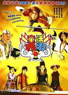 小嫩模无套内谢第一次