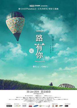 两个小婕子跟我做受hd