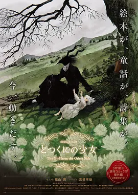 456亚洲人成影院在线观