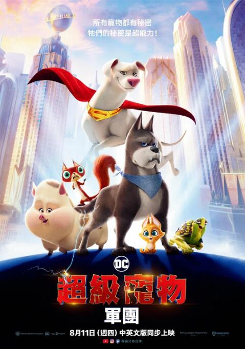 欧美综合伊人久久