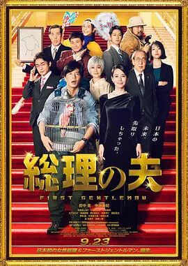 亚洲在线观看一区二区