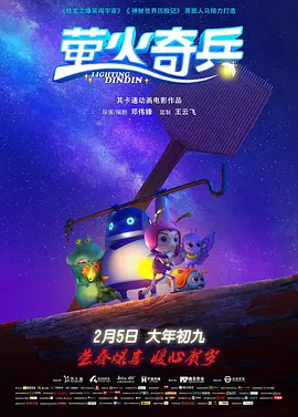 九月激情