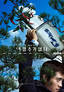 男女在线视频