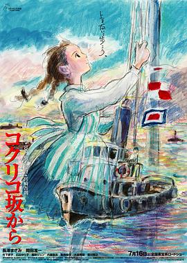 香春传