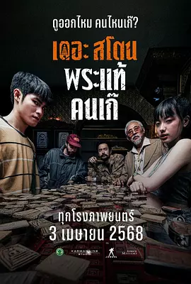 爱弓凉av